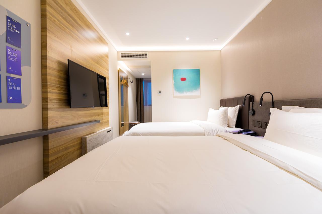 Hanting Premium Hotel Shanghai Dapu Bridge Riyueguang Shopping Mall Ngoại thất bức ảnh