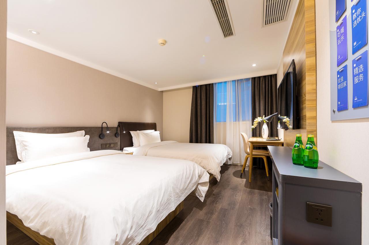 Hanting Premium Hotel Shanghai Dapu Bridge Riyueguang Shopping Mall Ngoại thất bức ảnh